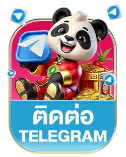 ติดต่อsweet888